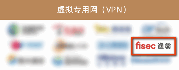 EMC易倍(中国)信息入选《2022年中国网络安全市场全景图》